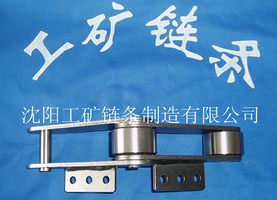 浅谈输送链条使用过程中的几点小技巧